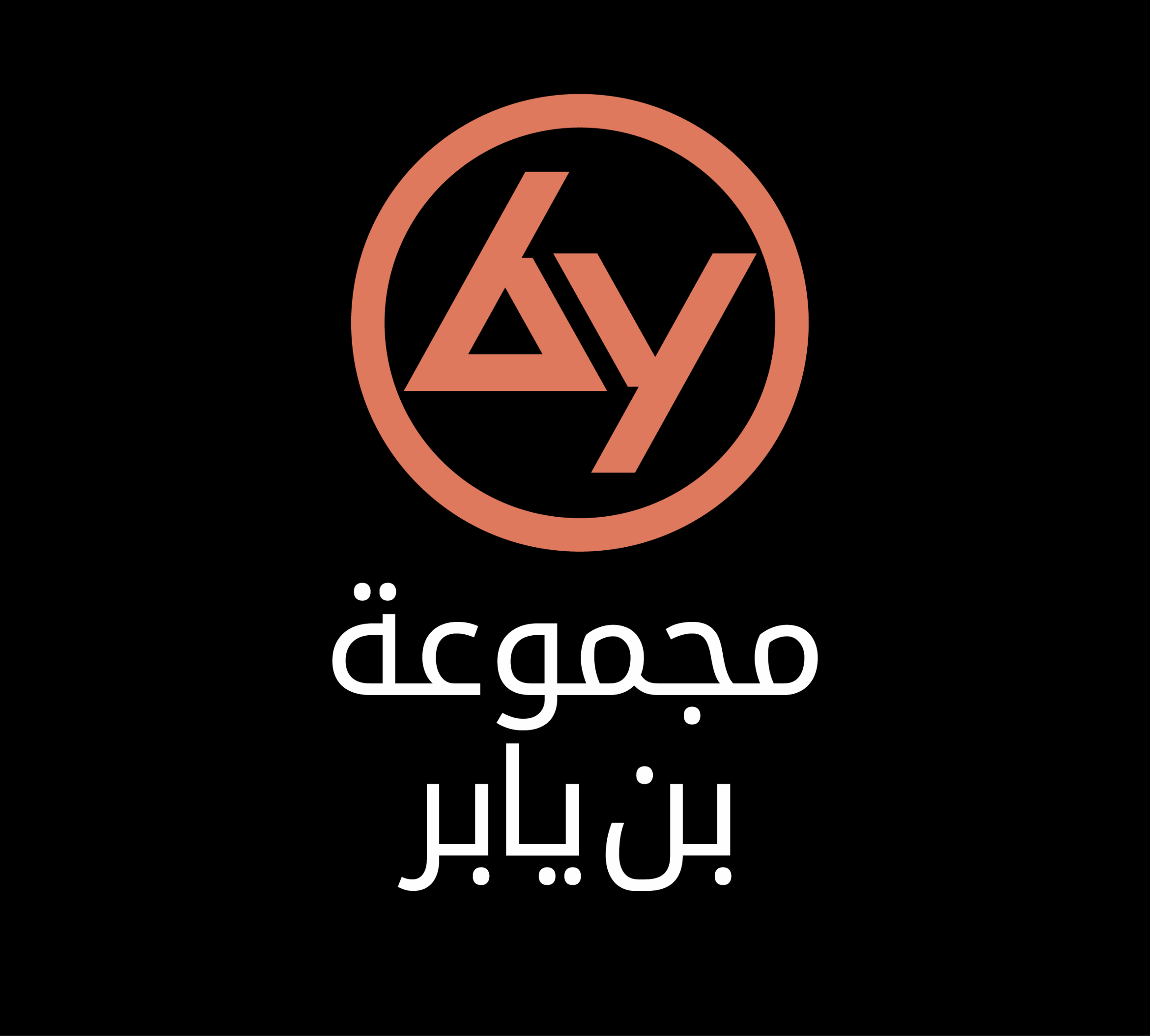 ar-logo